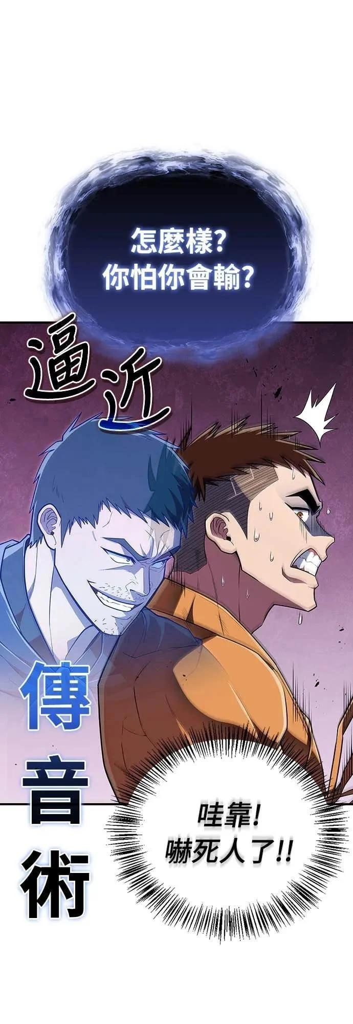 第168页