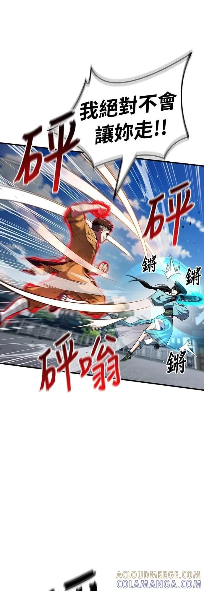 第126页