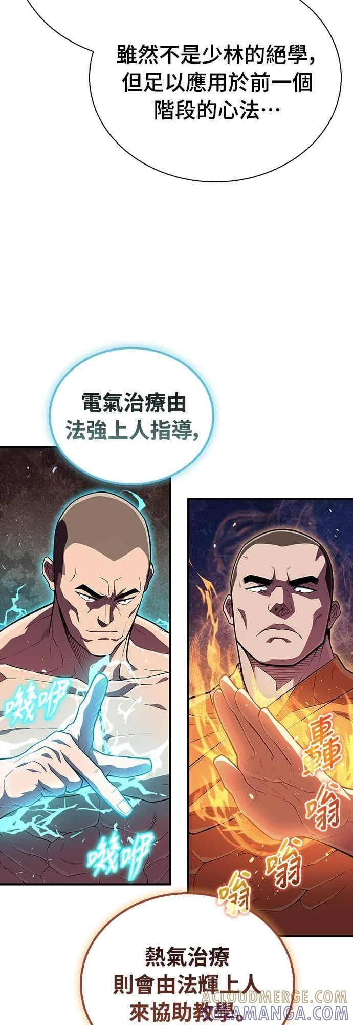 第162页