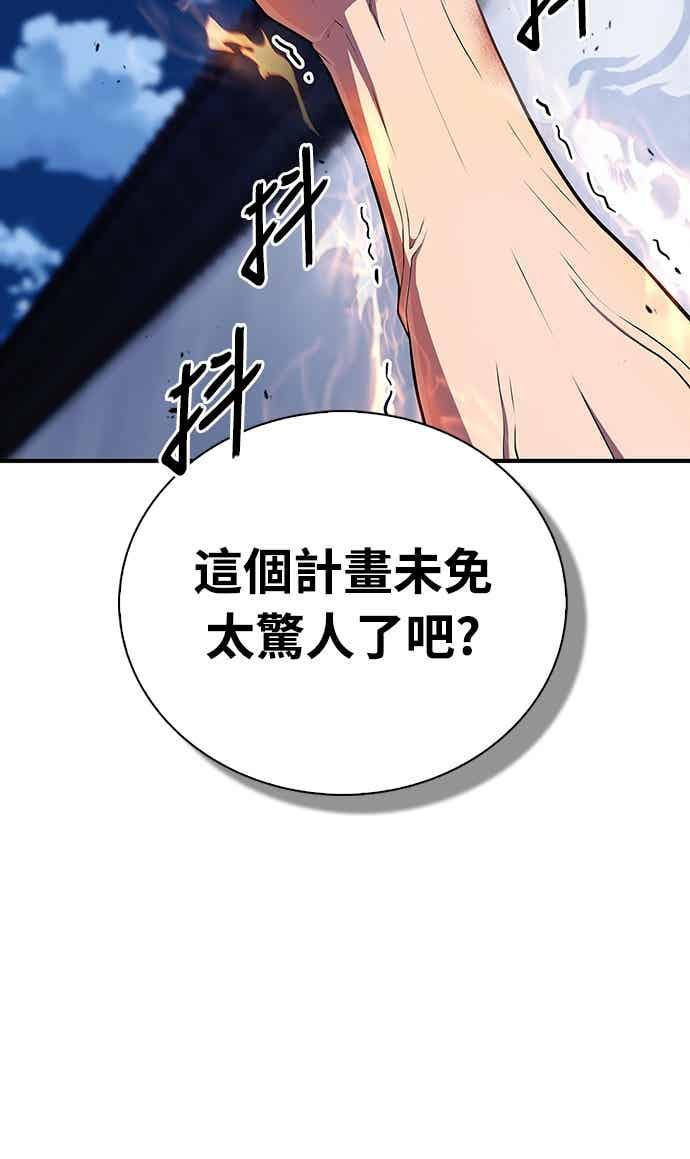 第222页
