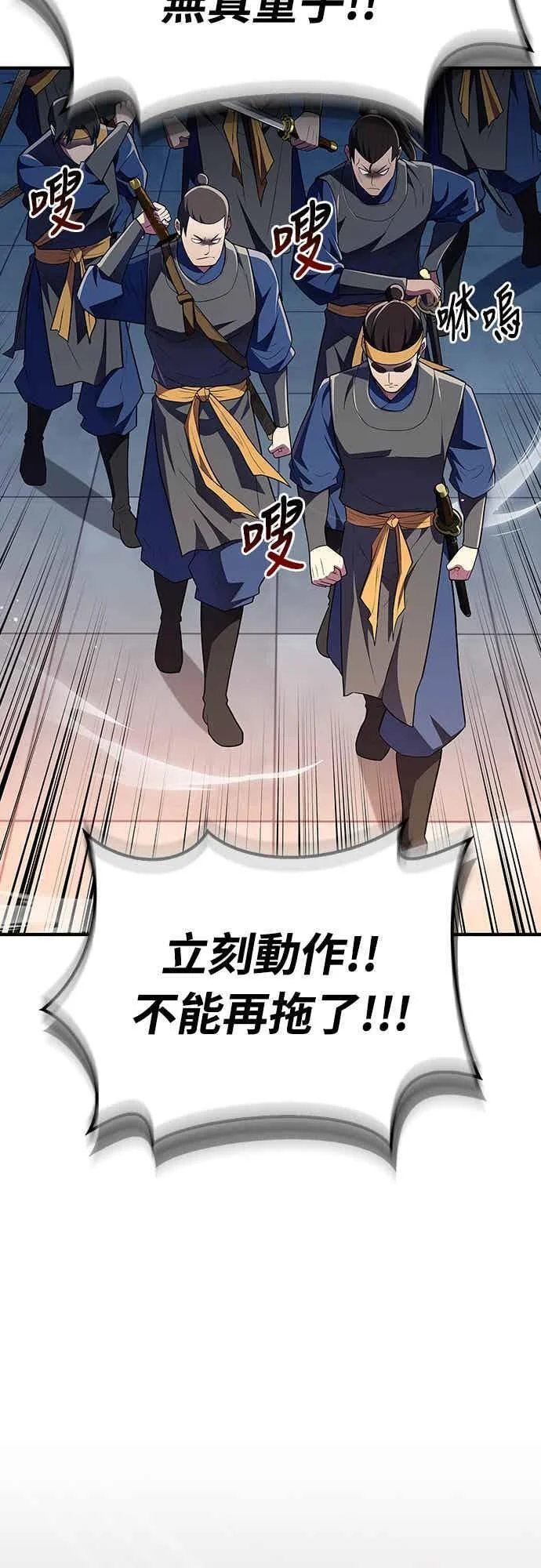 第228页