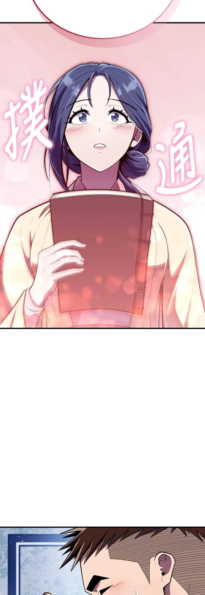 第177页
