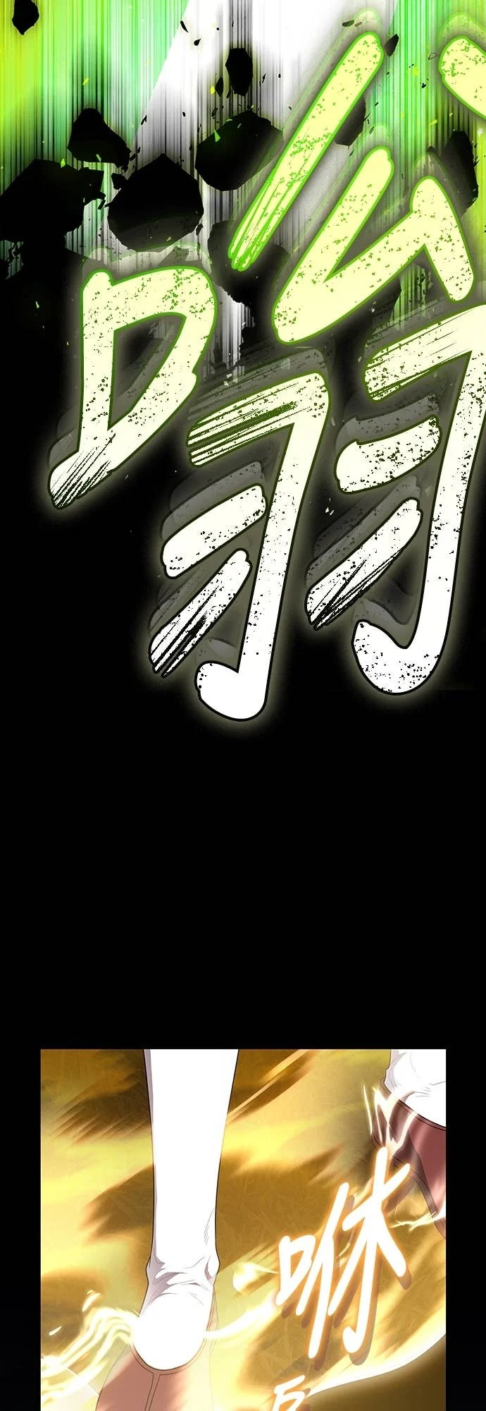 第234页