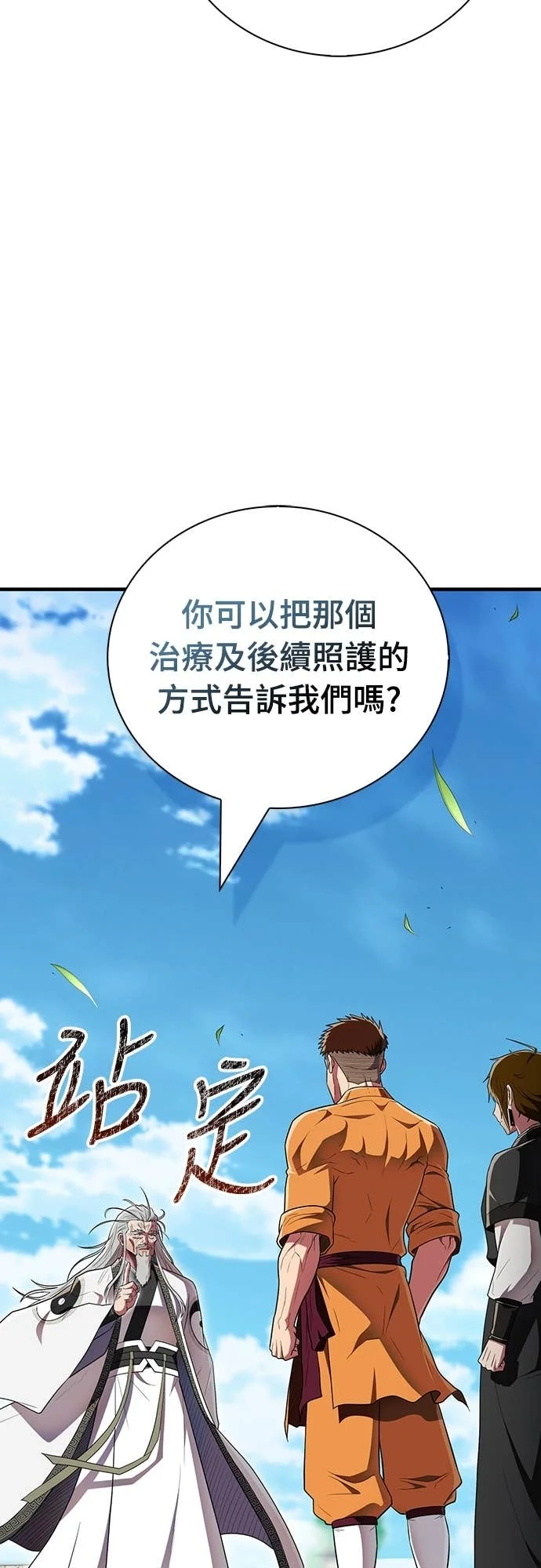 第141页