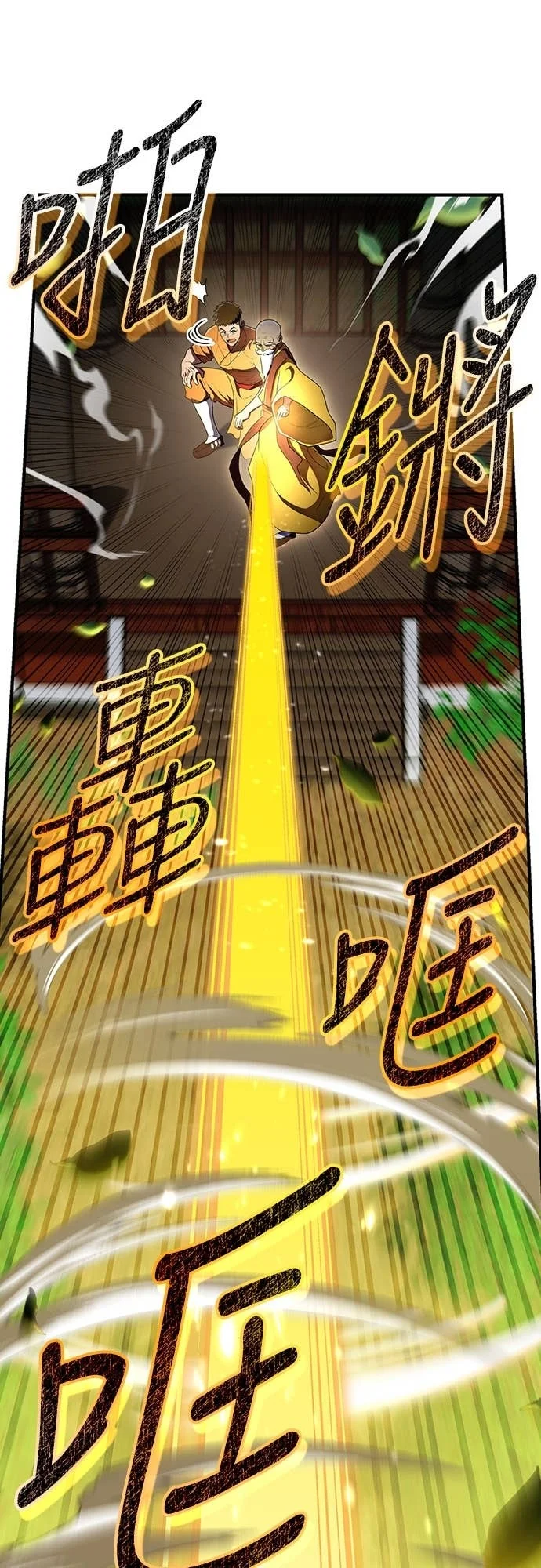 第213页