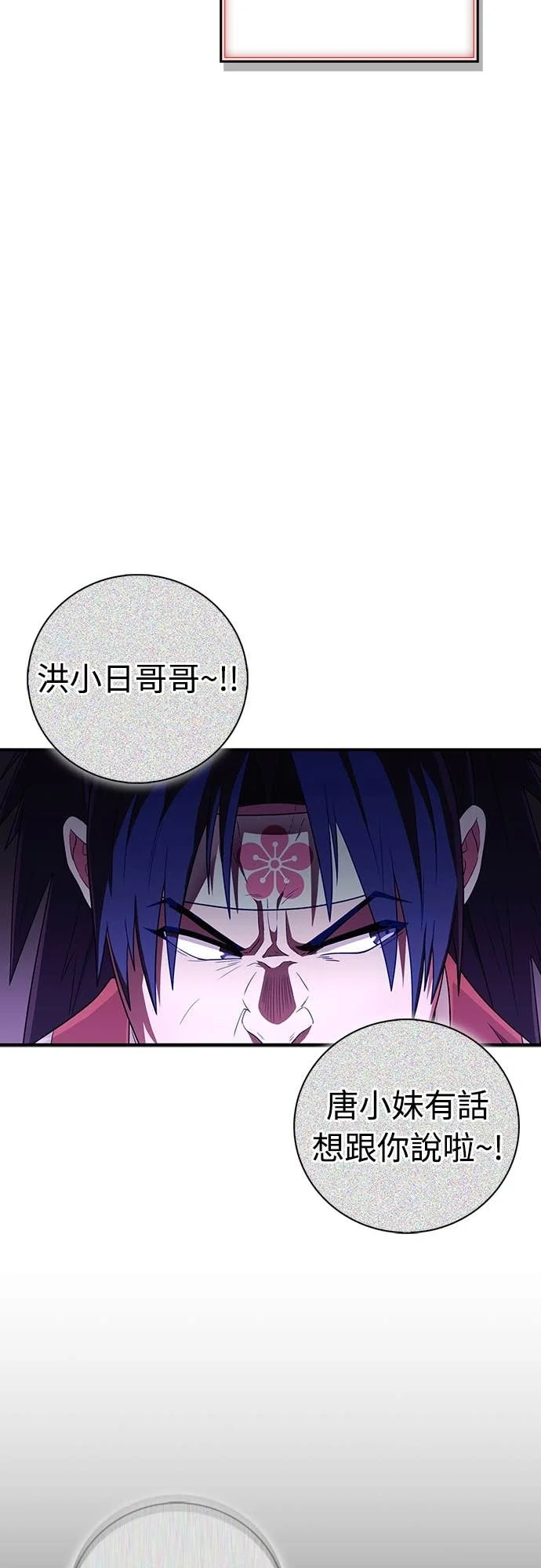 第210页