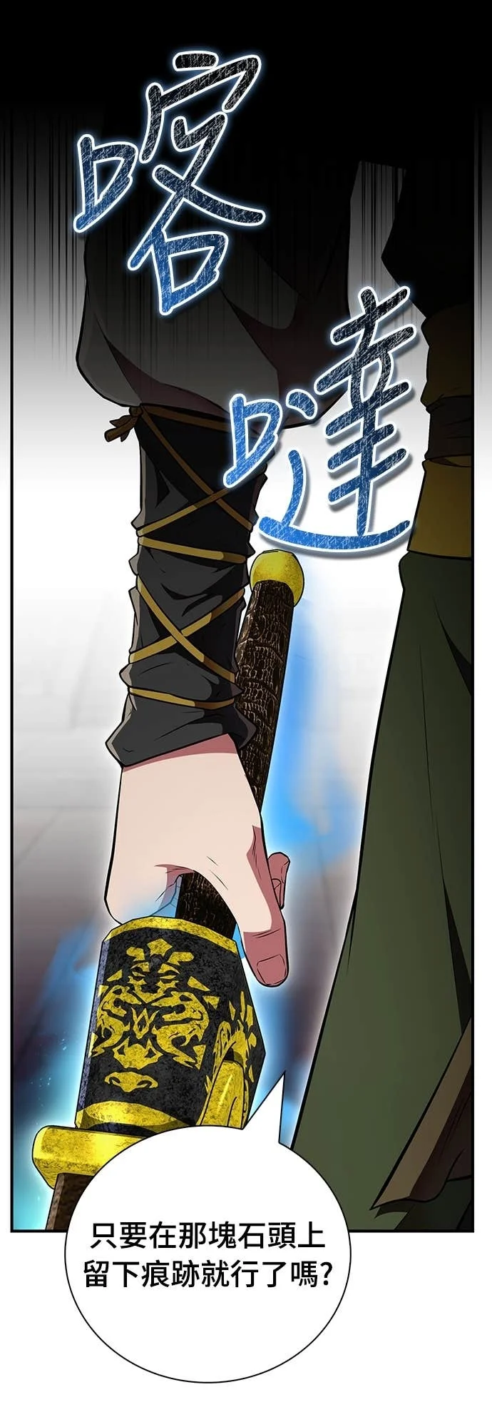 第225页