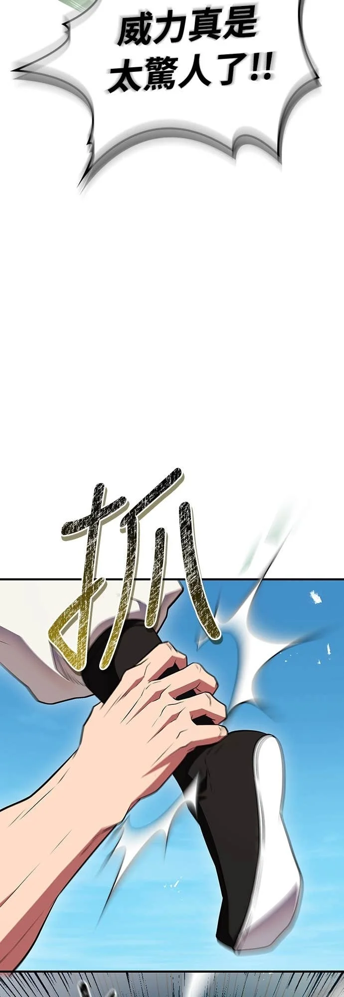 第216页