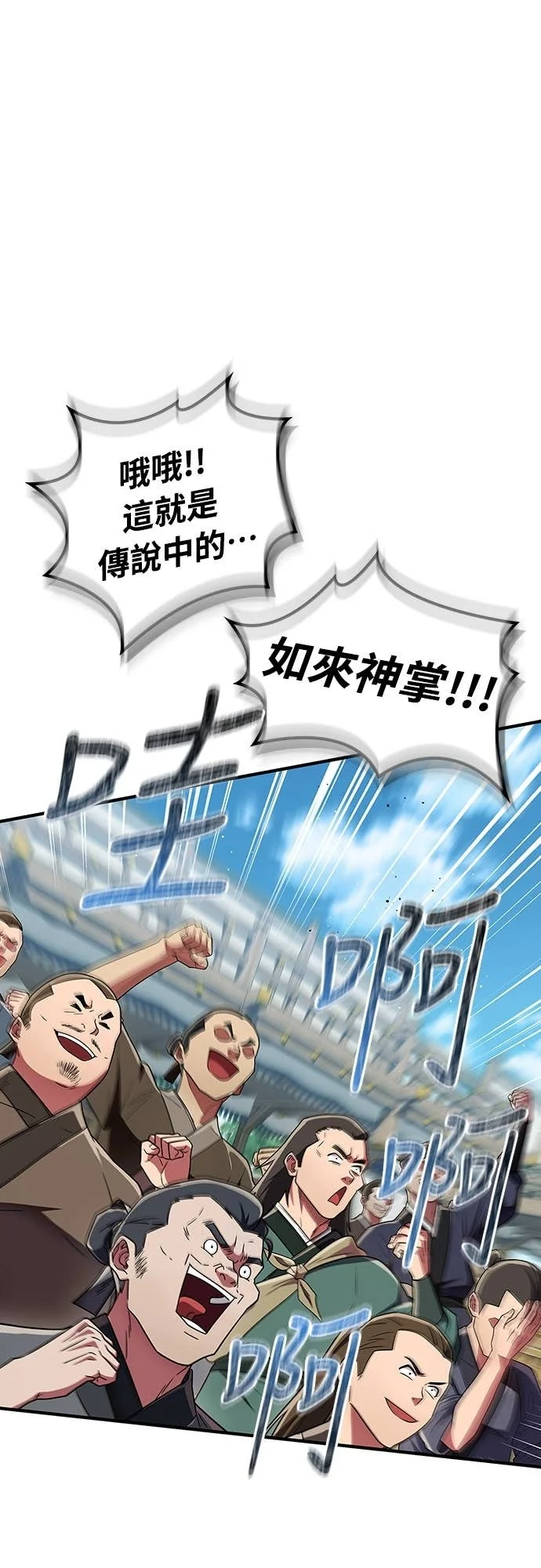 第204页