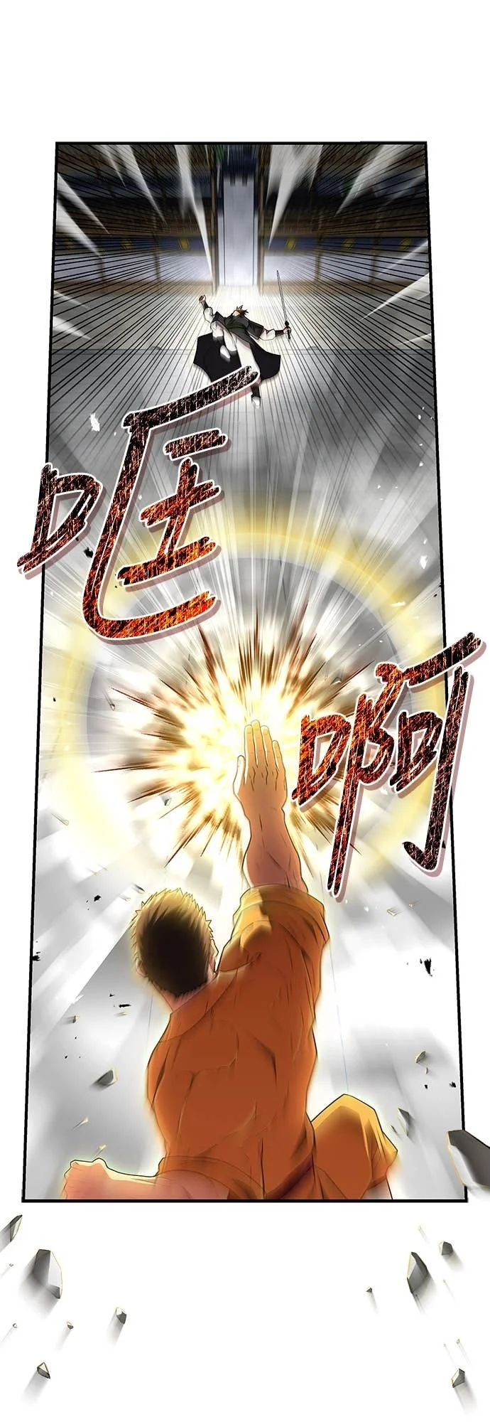 第201页