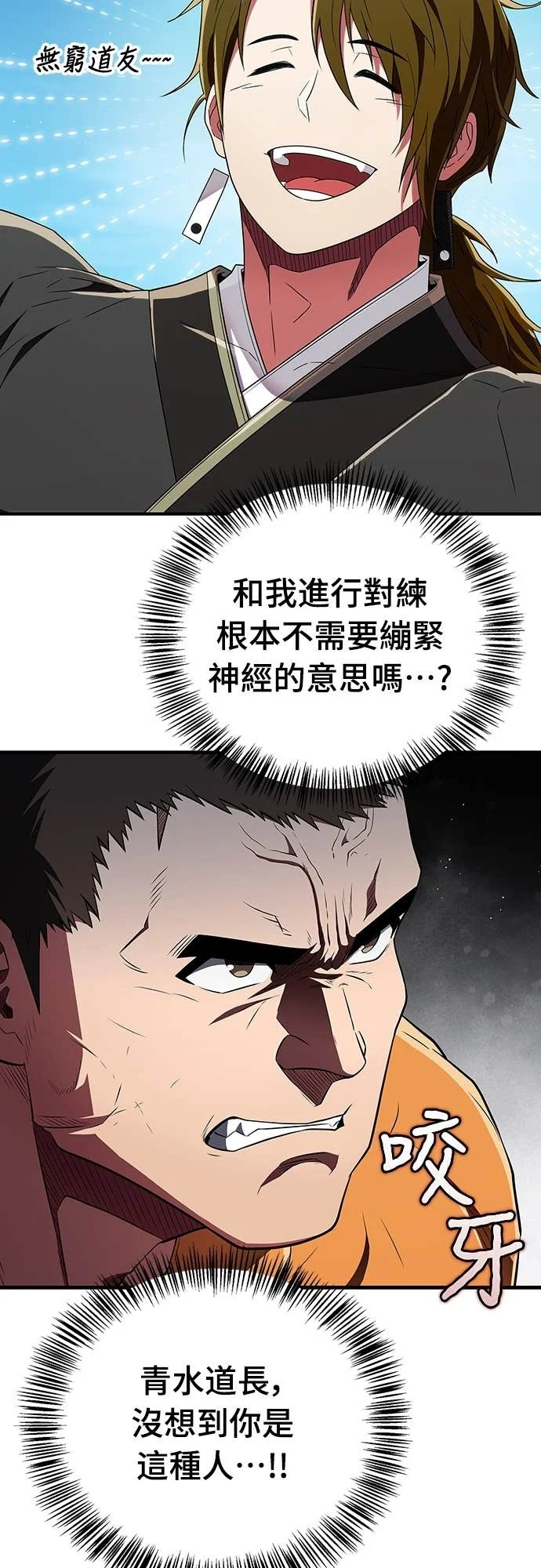 第186页