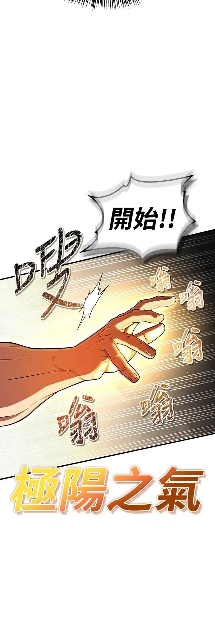 第195页