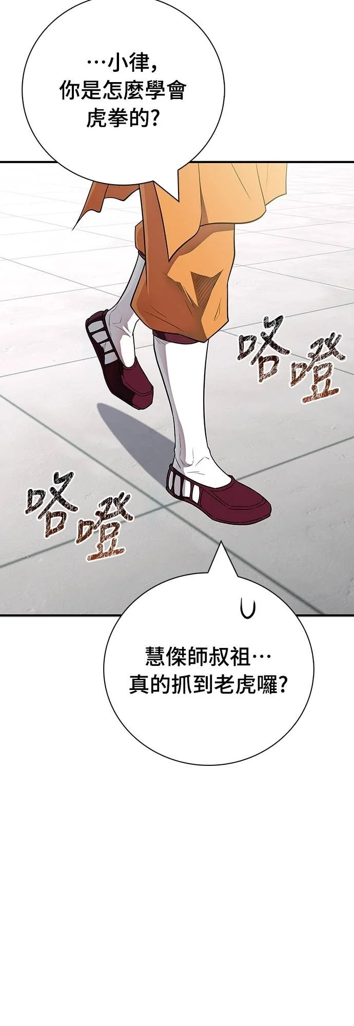 第189页