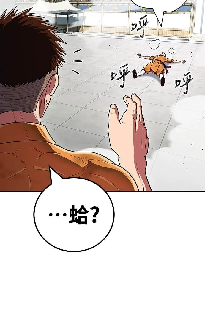 第180页