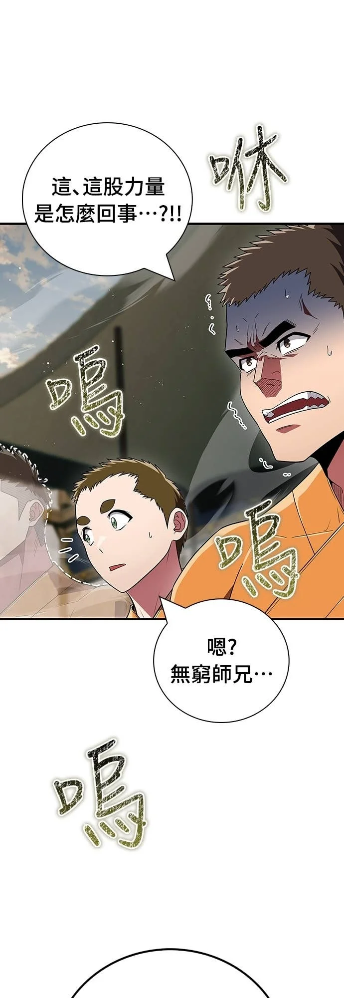 第219页