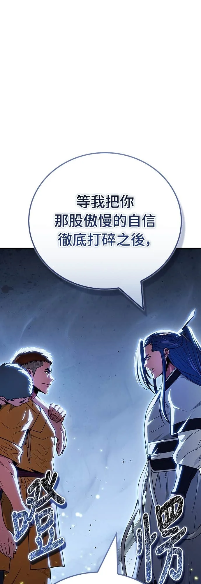 第249页