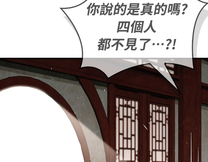 第618页