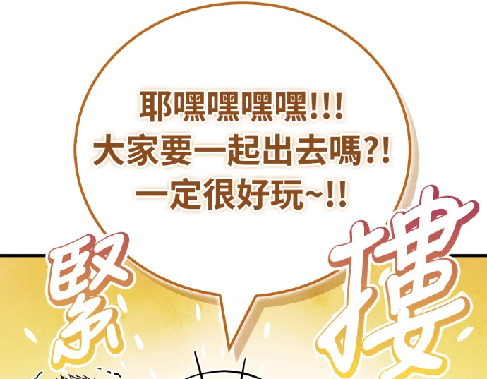 第408页