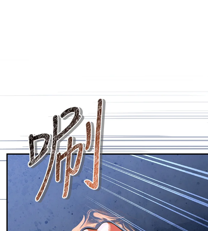 第483页