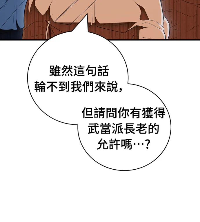 第546页
