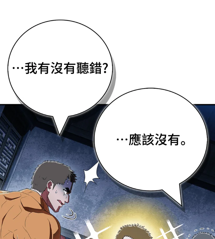 第294页