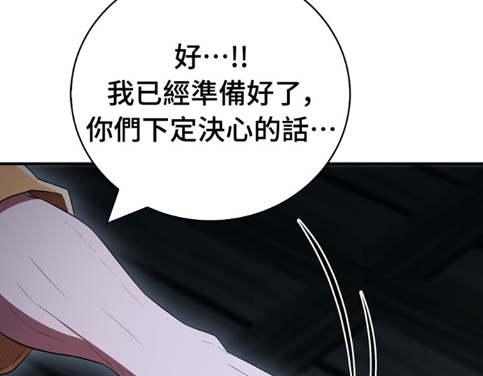 第420页