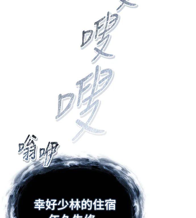 第453页