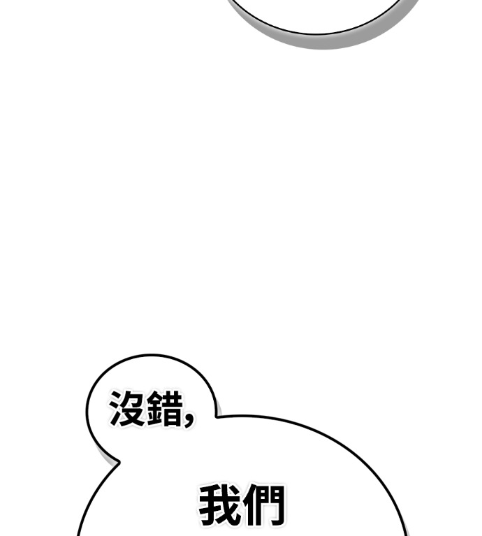 第300页