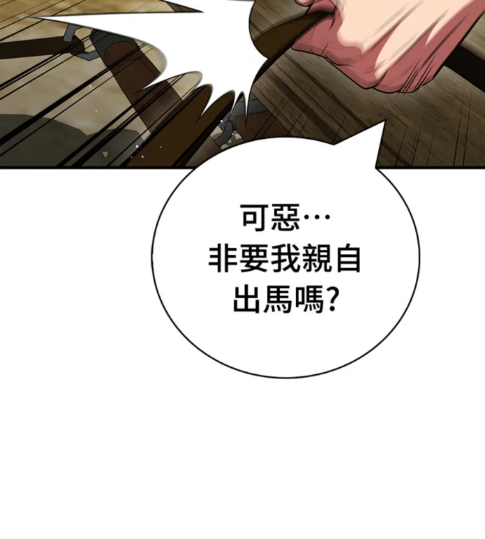 第651页