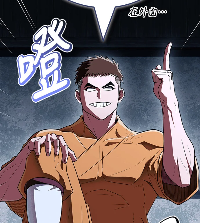 第336页