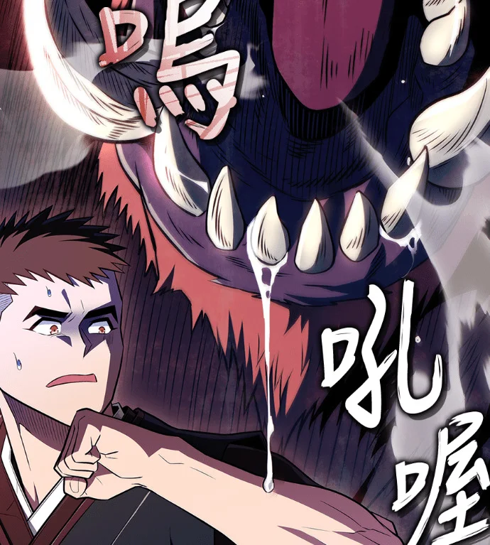 第549页