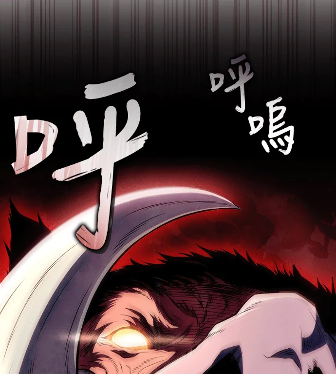 第543页