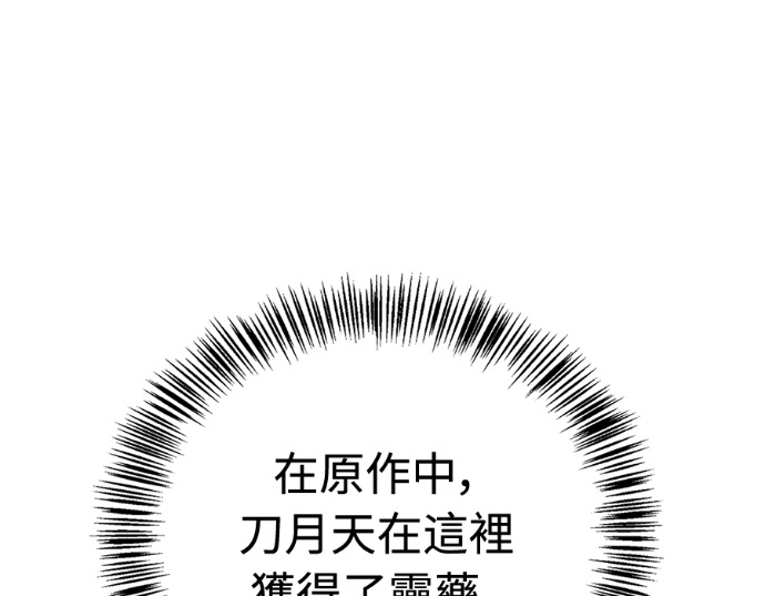 第492页