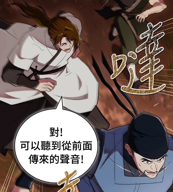 第591页