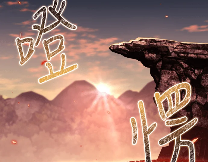 第480页