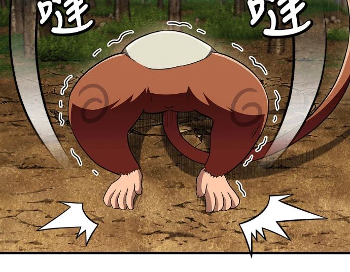 第228页