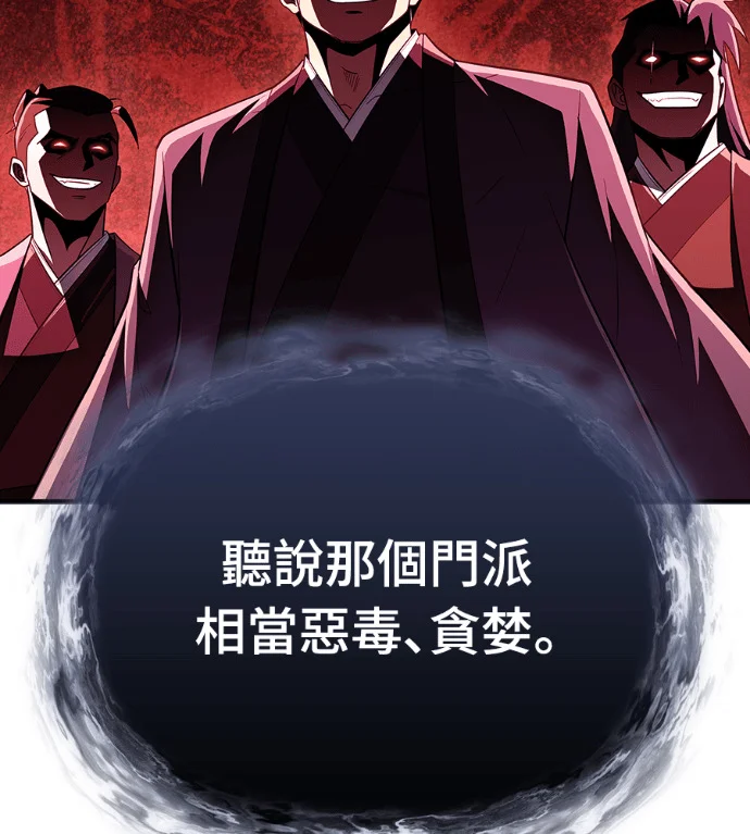 第708页