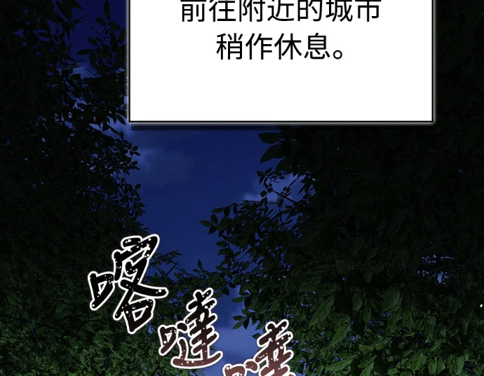 第408页