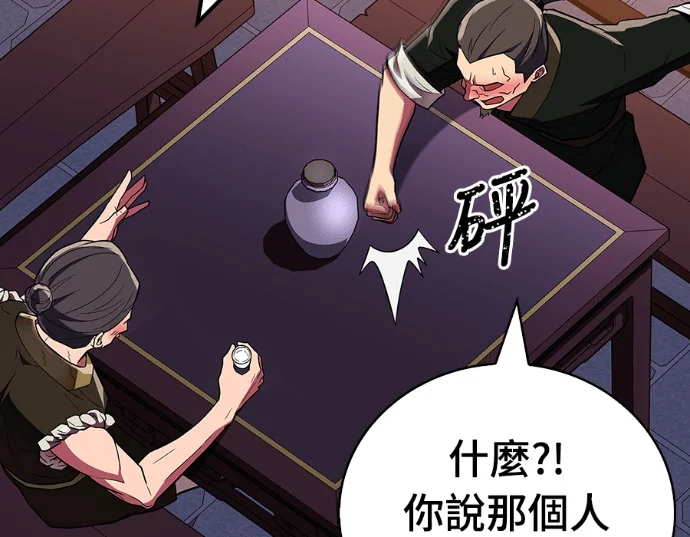 第498页