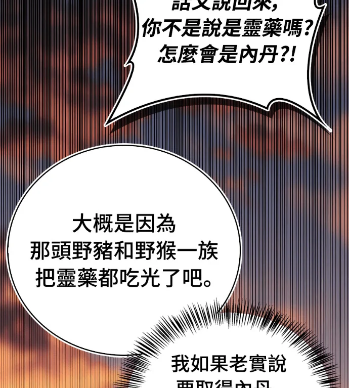 第291页