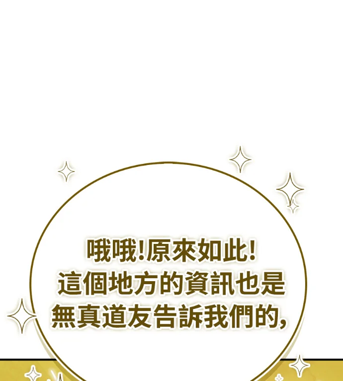 第270页