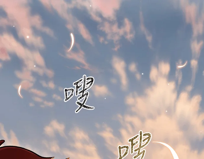 第354页