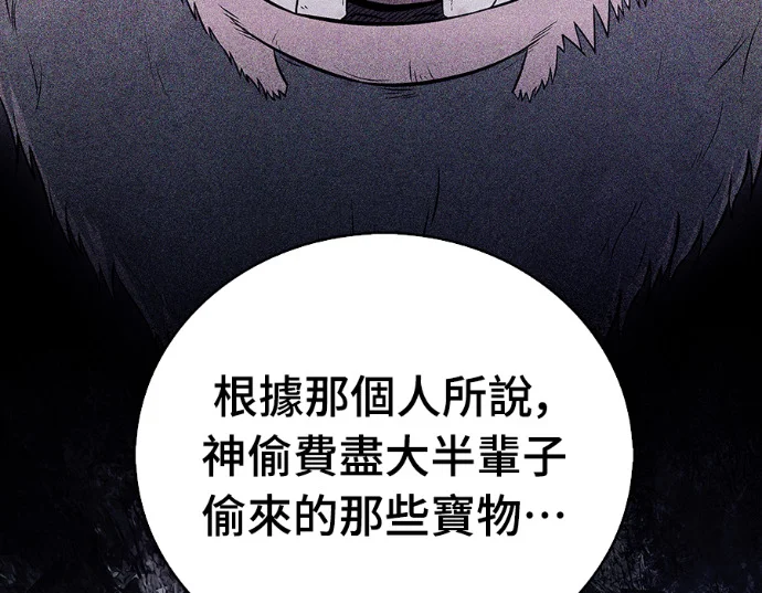 第516页