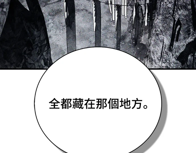 第522页