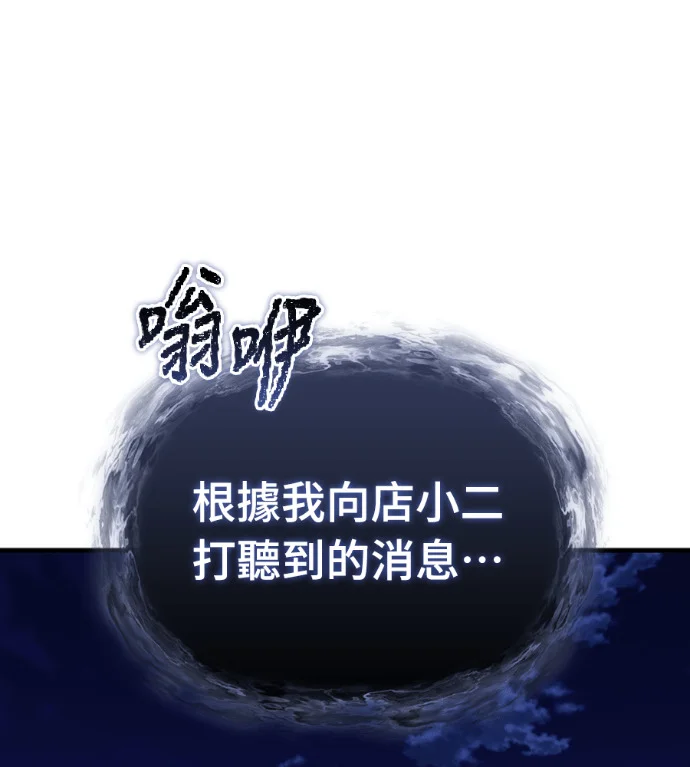 第696页