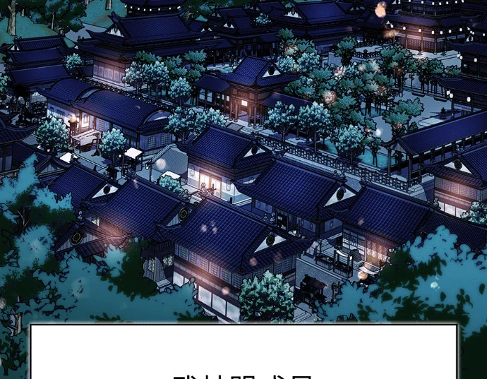 第438页