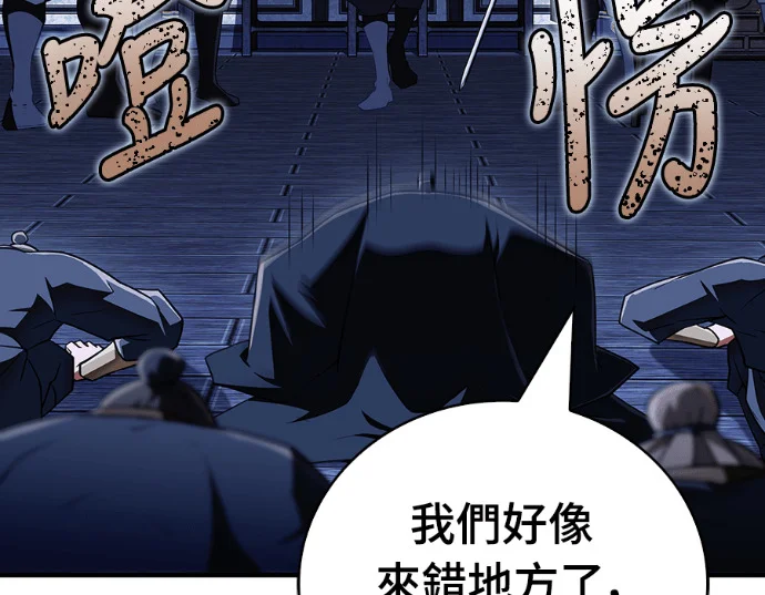 第774页