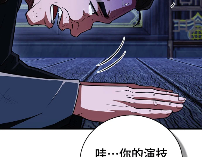 第837页