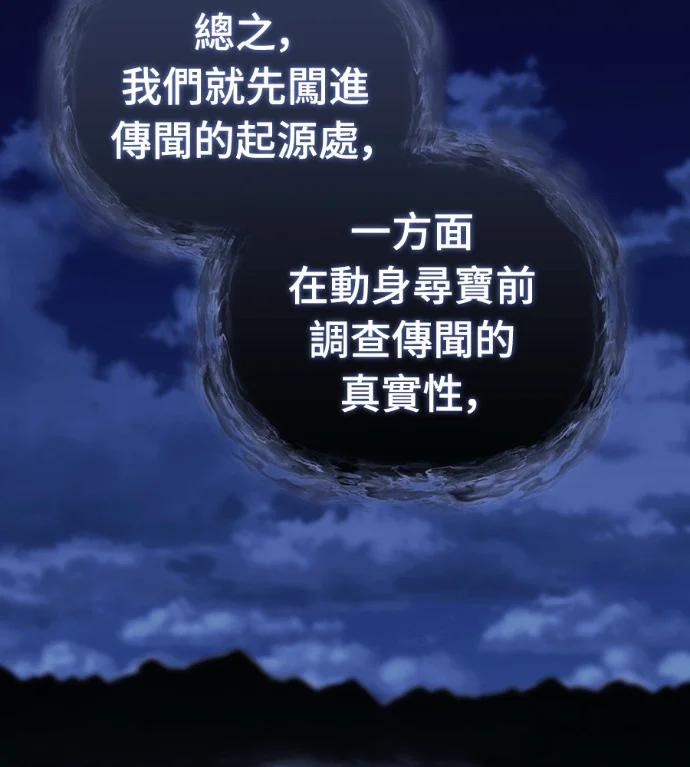第729页
