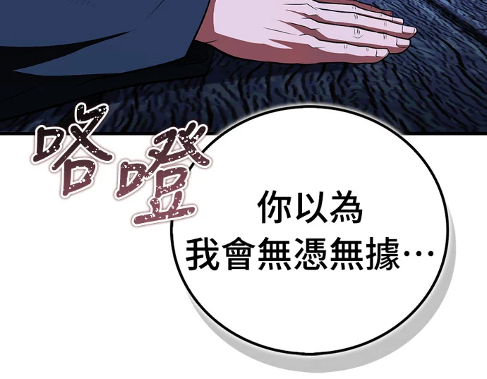 第807页